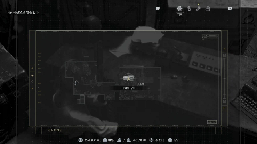 모든파일 순서대로 공략 1~75_87.webp