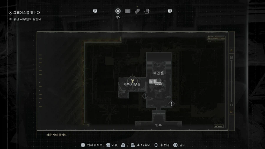 모든파일 순서대로 공략 1~75_102.webp