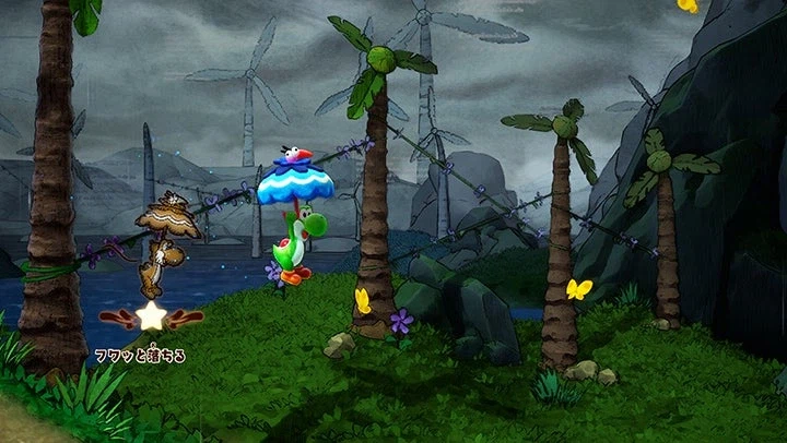 요시와 신기한 도감 스크린샷 및 일본판 가격, 아미보 대응_10.webp