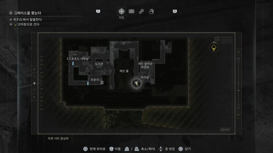 모든파일 순서대로 공략 1~75_106.webp