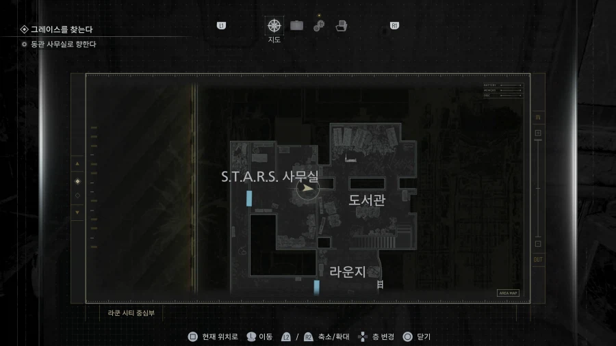 모든파일 순서대로 공략 1~75_112.webp