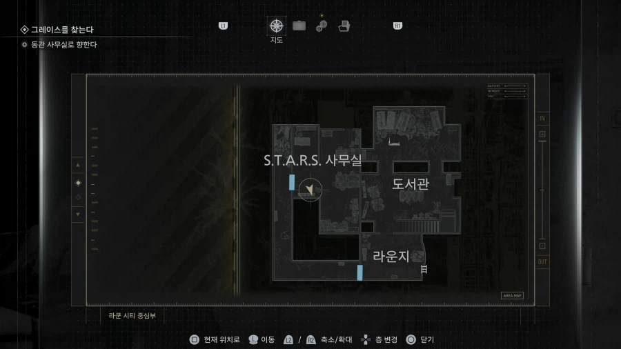 모든파일 순서대로 공략 1~75_114.webp