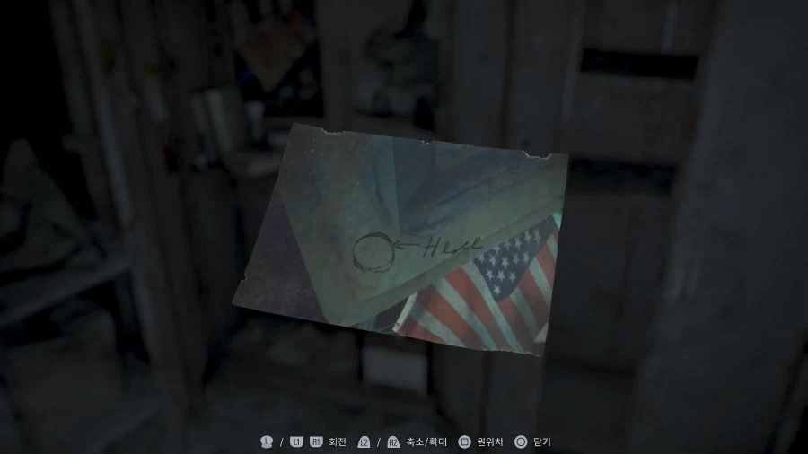 모든파일 순서대로 공략 1~75_115.webp