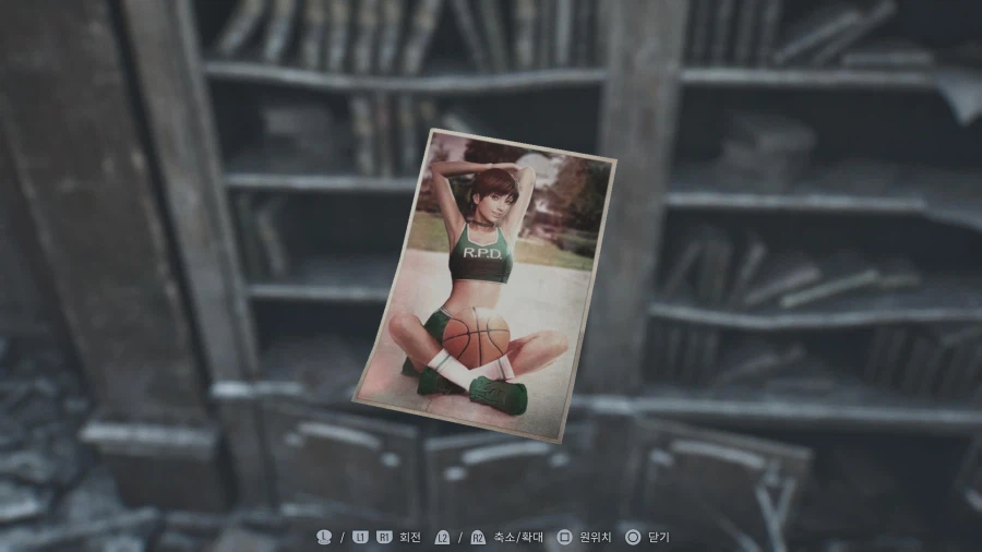 모든파일 순서대로 공략 1~75_117.webp