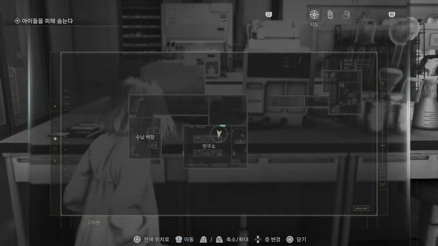 모든파일 순서대로 공략 1~75_120.webp