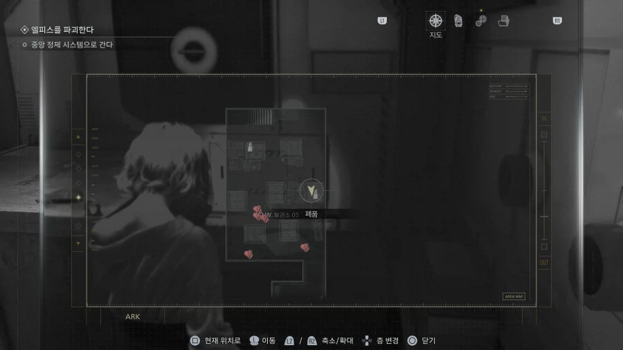 모든파일 순서대로 공략 1~75_136.webp