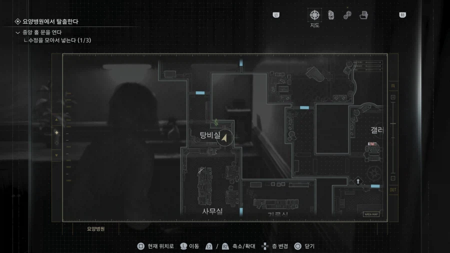 모든 너구리 25개 위치_7.webp