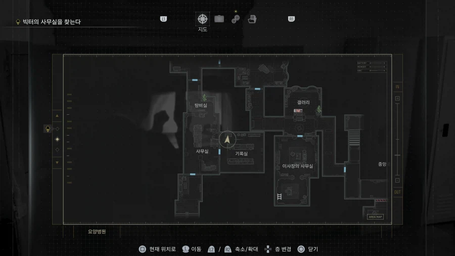 모든 너구리 25개 위치_11.webp