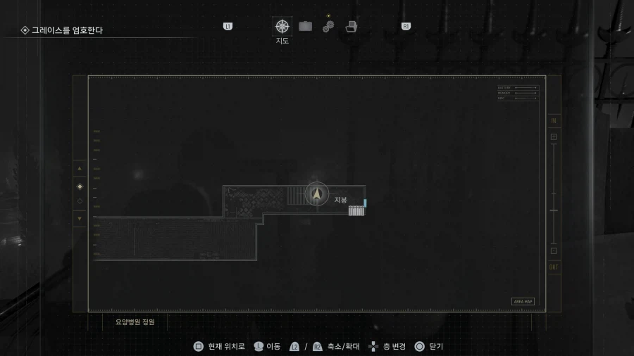 모든 너구리 25개 위치_19.webp