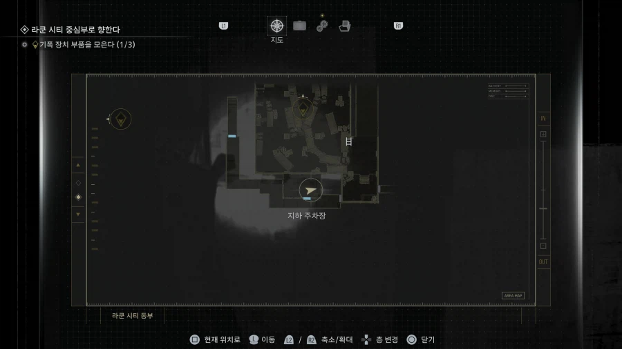 모든 너구리 25개 위치_26.webp