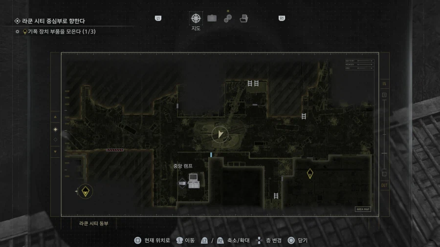 모든 너구리 25개 위치_28.webp