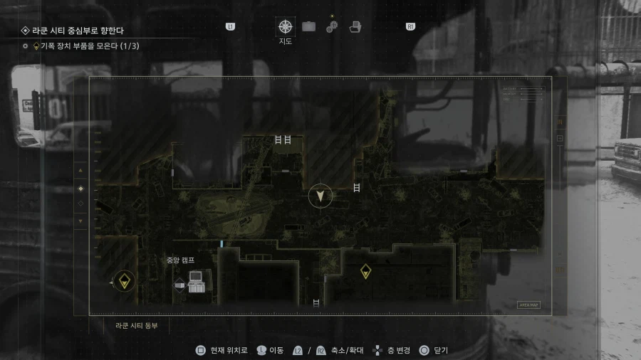 모든 너구리 25개 위치_30.webp