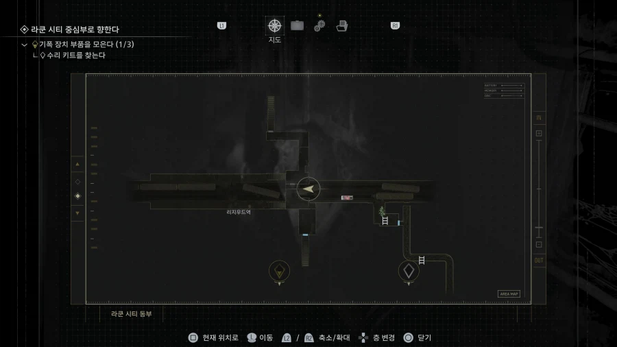 모든 너구리 25개 위치_36.webp