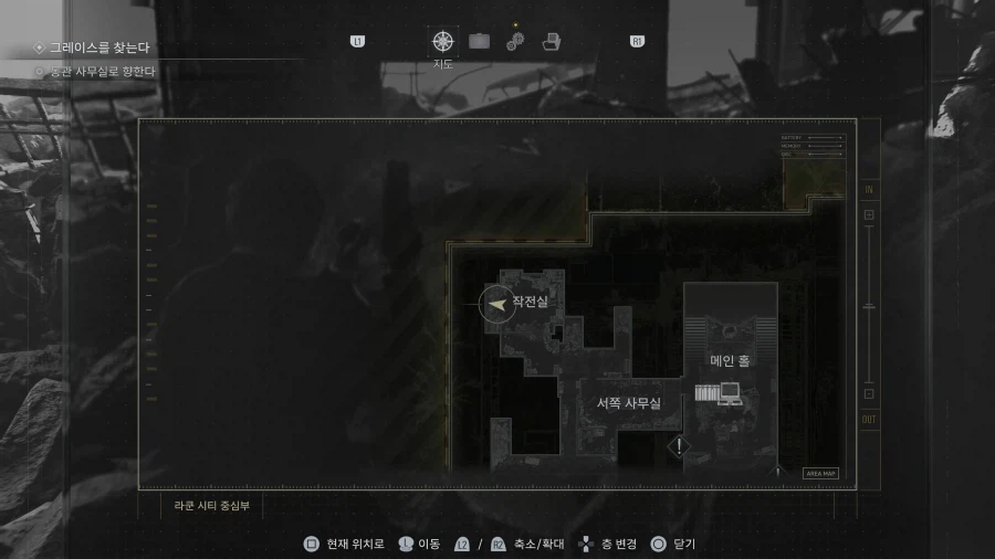 모든 너구리 25개 위치_42.webp