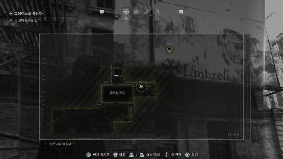 모든 너구리 25개 위치_46.webp