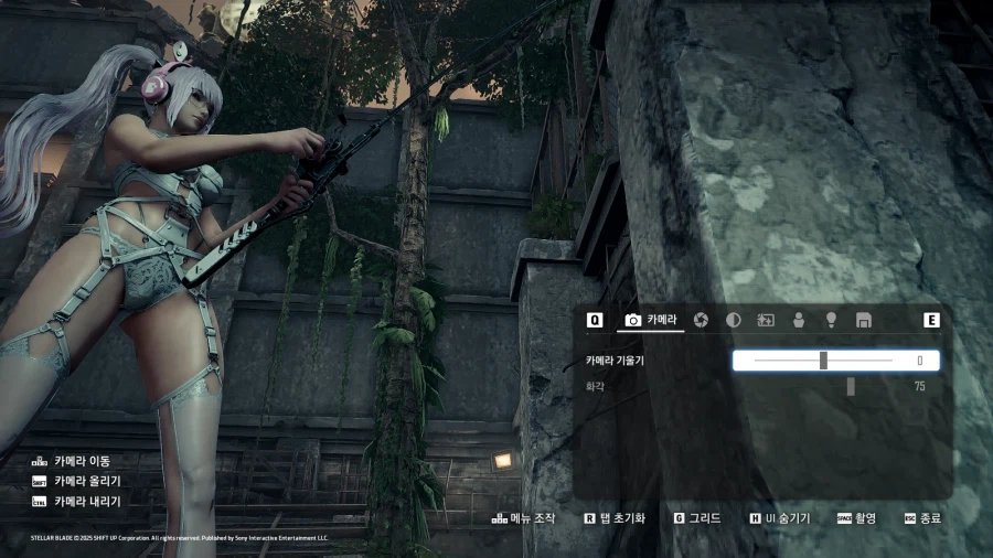 게임 스샷 들 남겨봅니다._1.webp