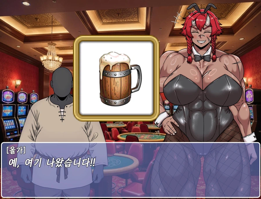 쯔꾸르 야겜 오거 여전사가 카지노에서 바니 걸로 일하는 CG집_22.webp