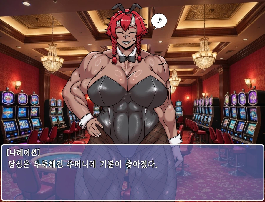 쯔꾸르 야겜 오거 여전사가 카지노에서 바니 걸로 일하는 CG집_49.webp
