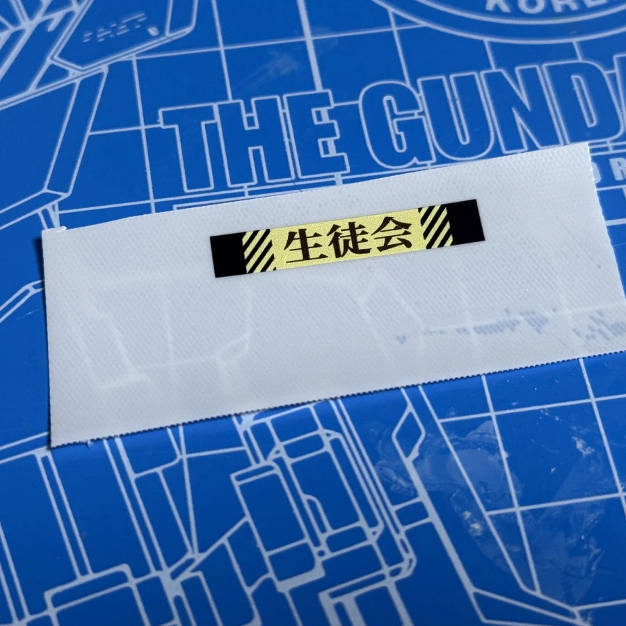 작업의 마무리는 배관테이프와 함께_1.webp