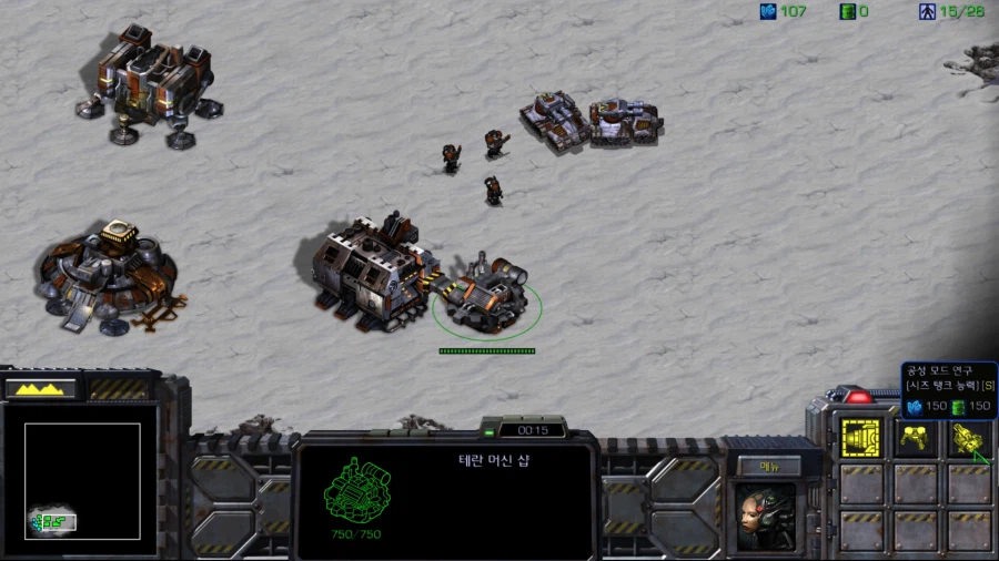 스타1) 브루드워 테란 첫번째 미션_13.webp