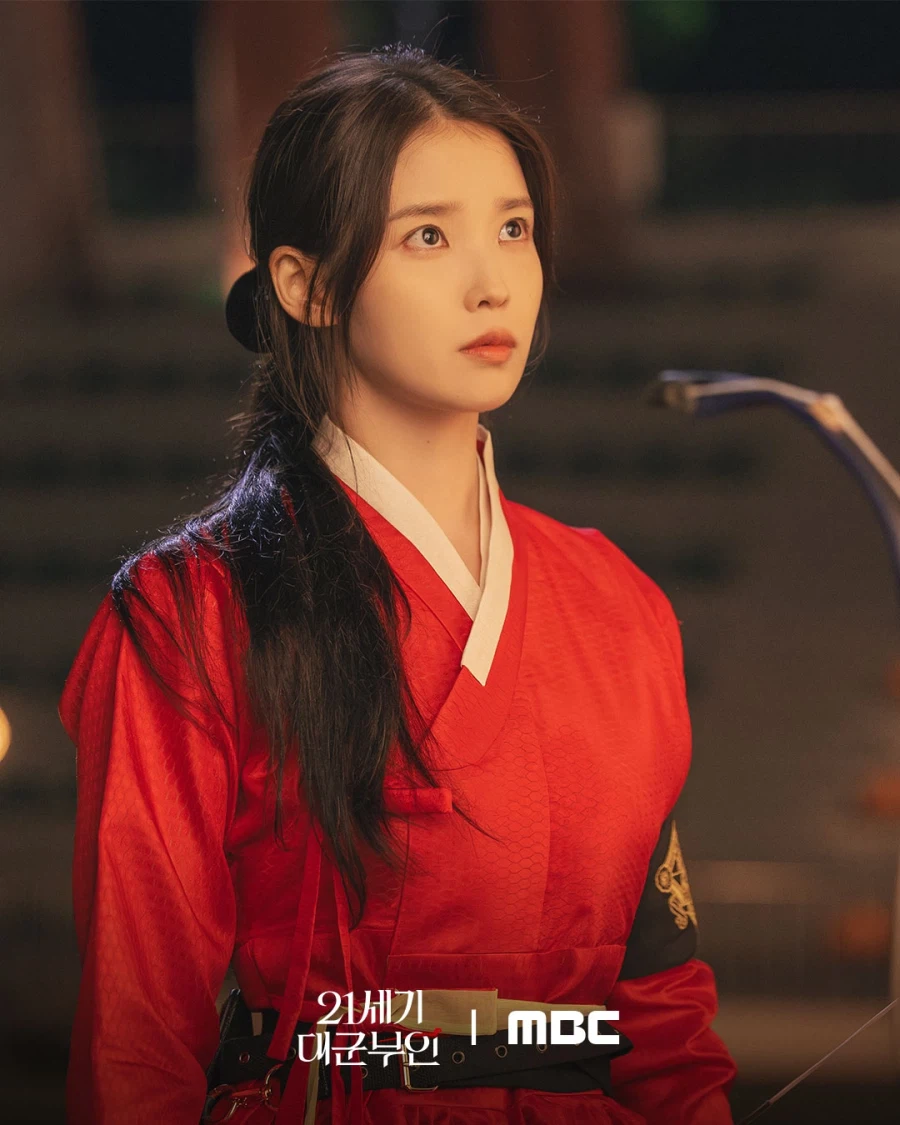 '21세기 대군부인' 새 스틸컷_2.webp