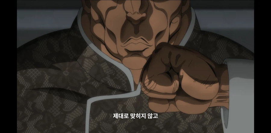 바키) 띵 호잉루 이 새1끼가 진짜 웃음벨인 점_1.webp