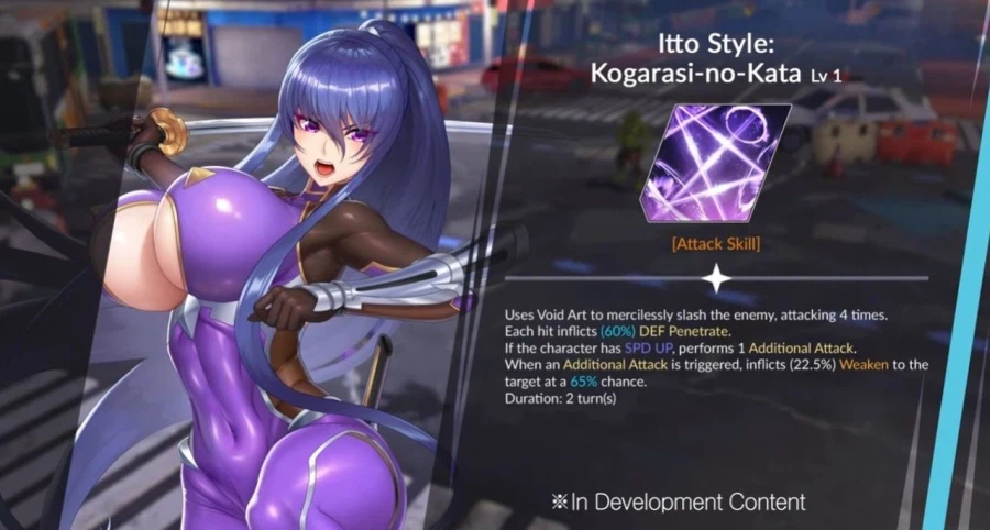 대마인) 대마인 평균지능 하락의 주범이 온다_2.webp