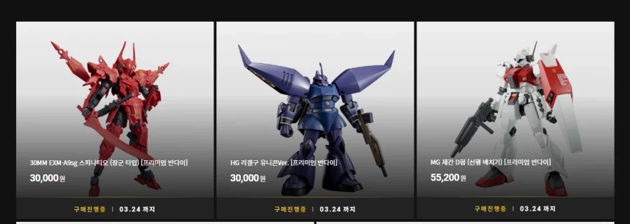 오늘 프반이요_1.webp