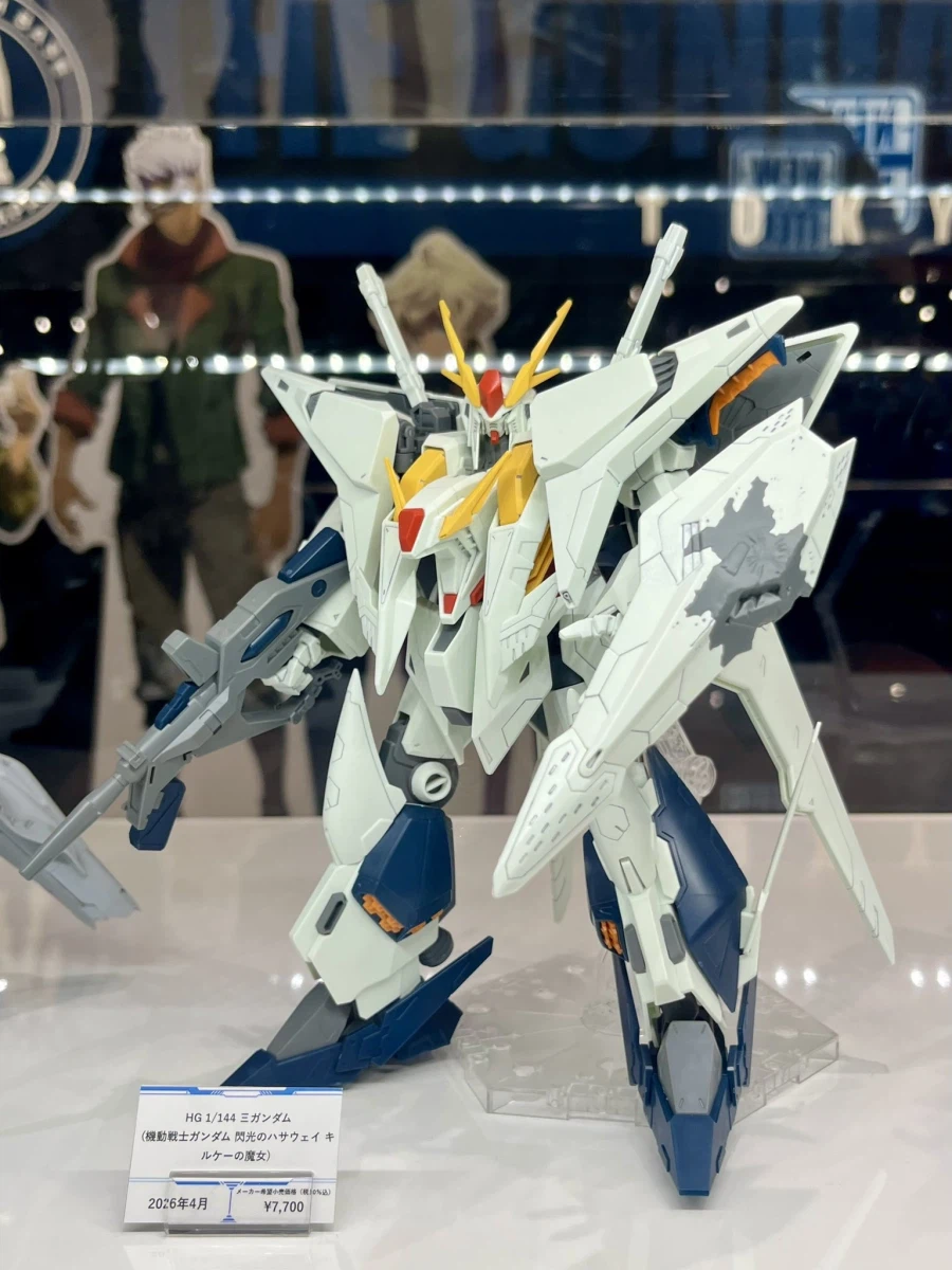 HGUC 1/144 아류제우스 + 소체 양산형 뉴 건담 외 도쿄점 전시 사진_7.webp