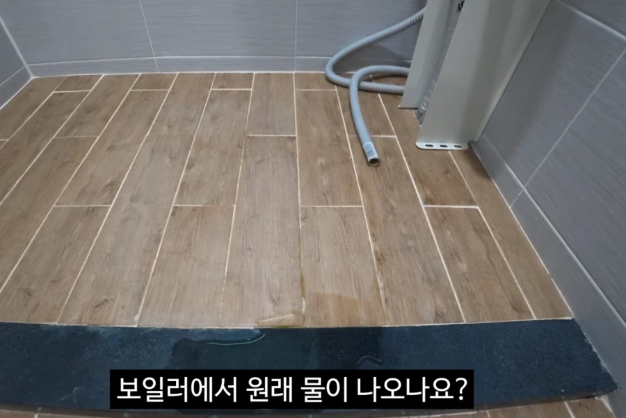 전충주맨] new 사무실 홍보 근황.jpg_9.webp