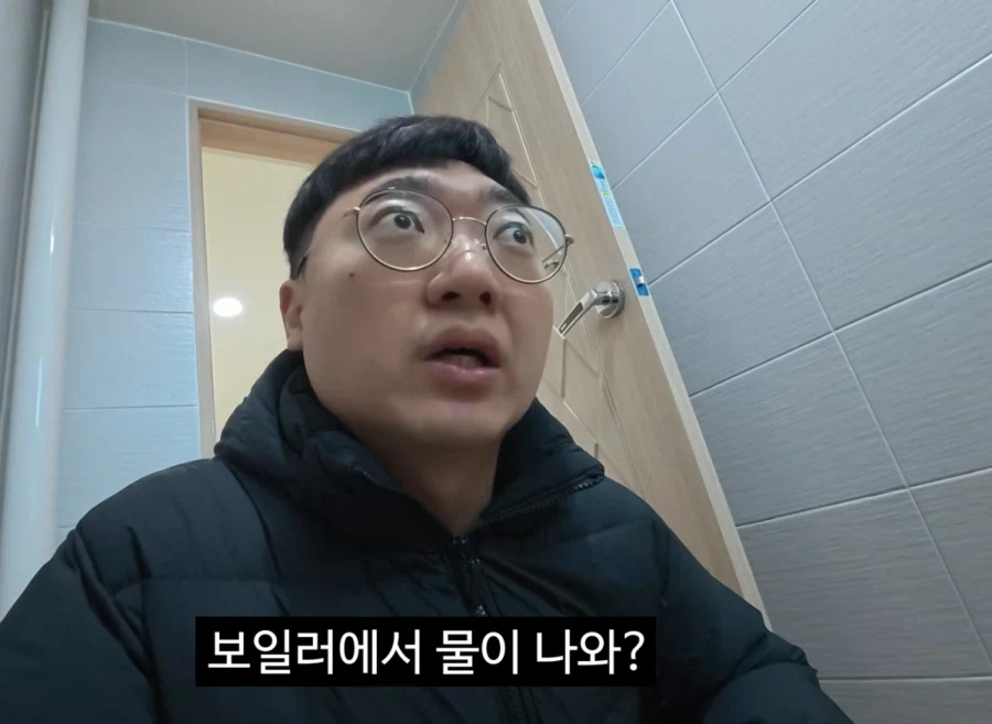 전충주맨] new 사무실 홍보 근황.jpg_10.webp