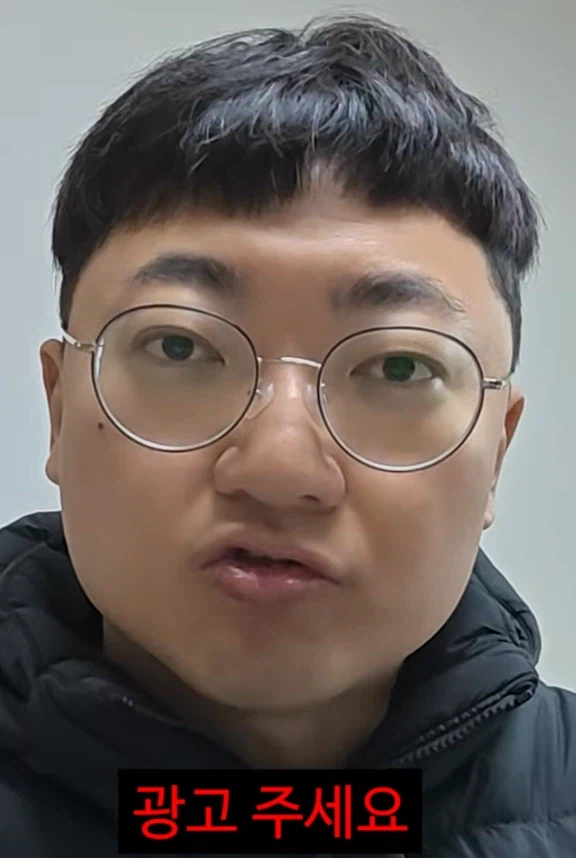 전충주맨] new 사무실 홍보 근황.jpg_13.webp