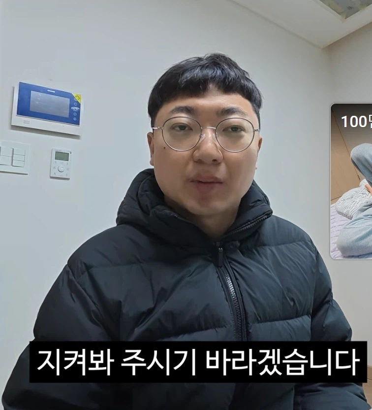 전충주맨] new 사무실 홍보 근황.jpg_15.webp