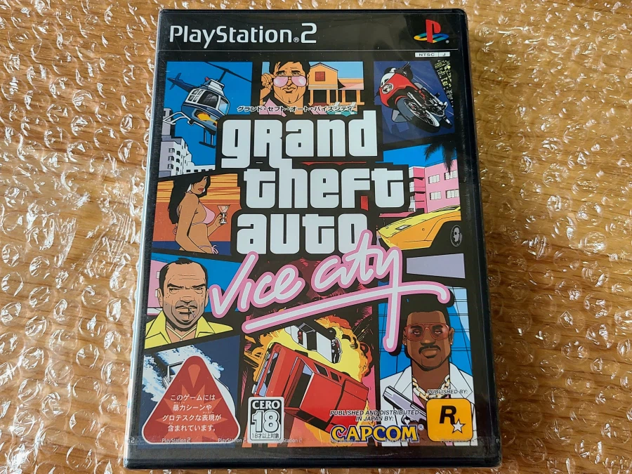 PS2 시디가 왔어요_1.webp