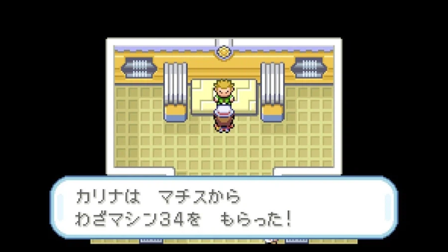 스위치 리프그린 너즐록 챌린지(3. 5번도로~갈색시티)_49.webp