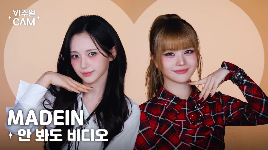 [메이딘] 'Girl Meets Boy' 안무연습 비하인드 + Mnet 비주얼캠_3.webp