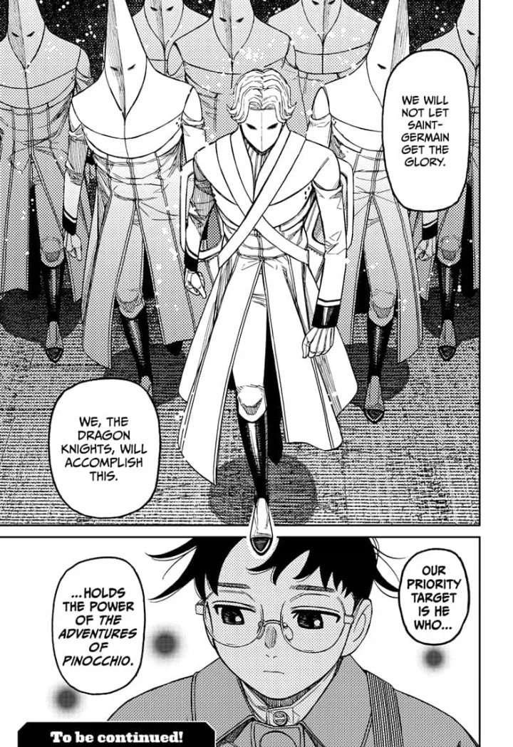 스포) 단다단은 간만에 장기 연재하는 소년만화 될거 같네_2.webp