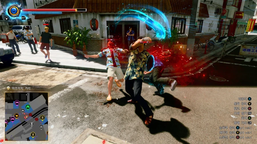 용과 같이 극 3_31.webp