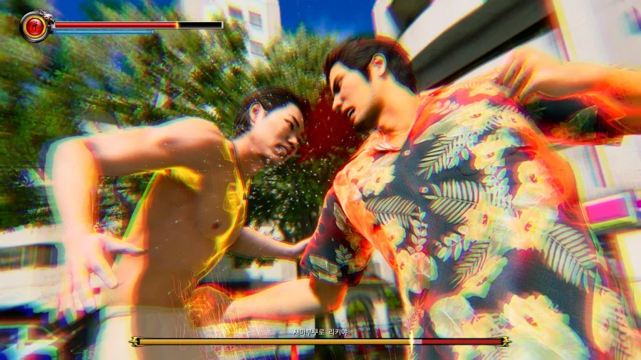 용과 같이 극 3_37.webp