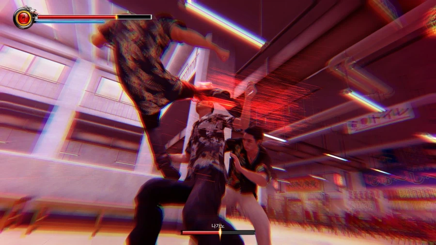 용과 같이 극 3_39.webp