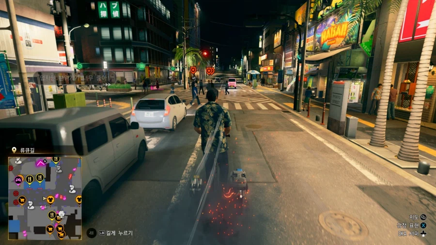 용과 같이 극 3_52.webp