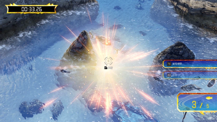 용과 같이 극 3_65.webp