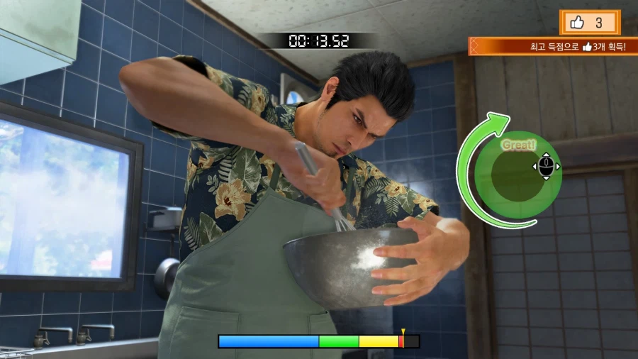 용과 같이 극 3_67.webp