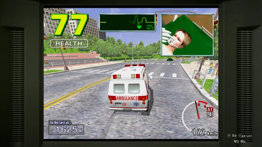 용과 같이 극 3_70.webp