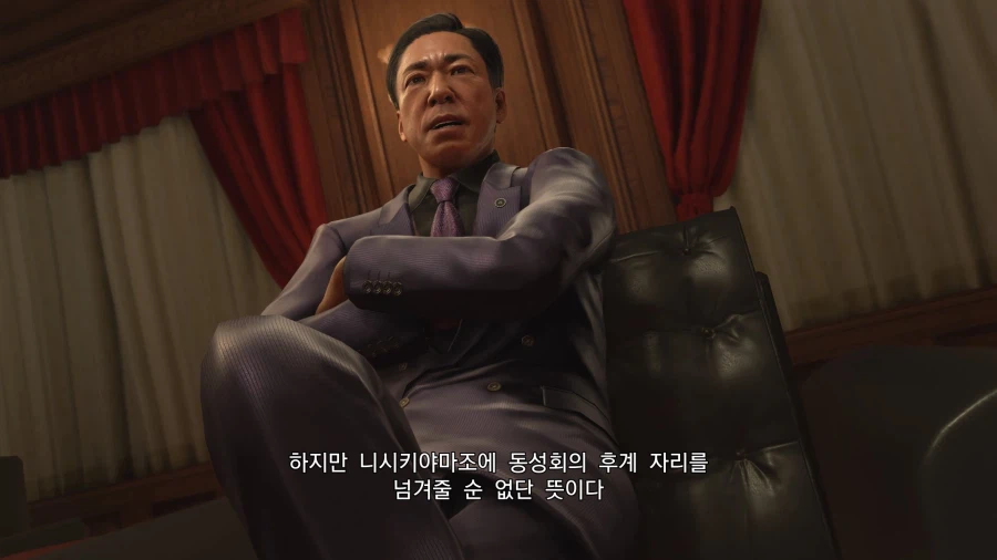 용과 같이 극 3_99.webp