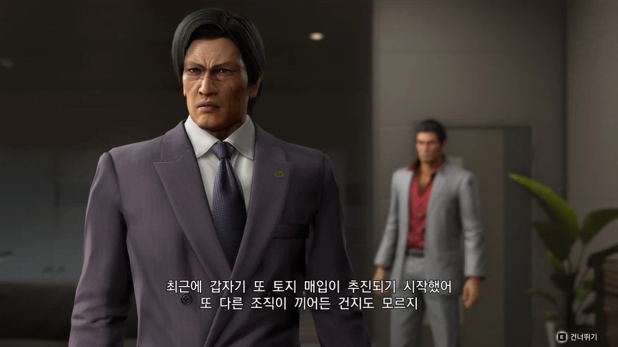 용과 같이 극 3_101.webp