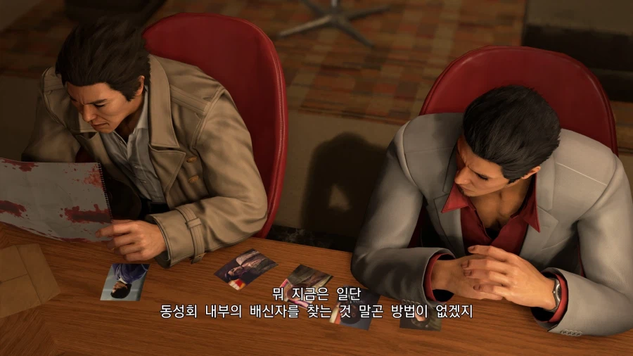 용과 같이 극 3_102.webp