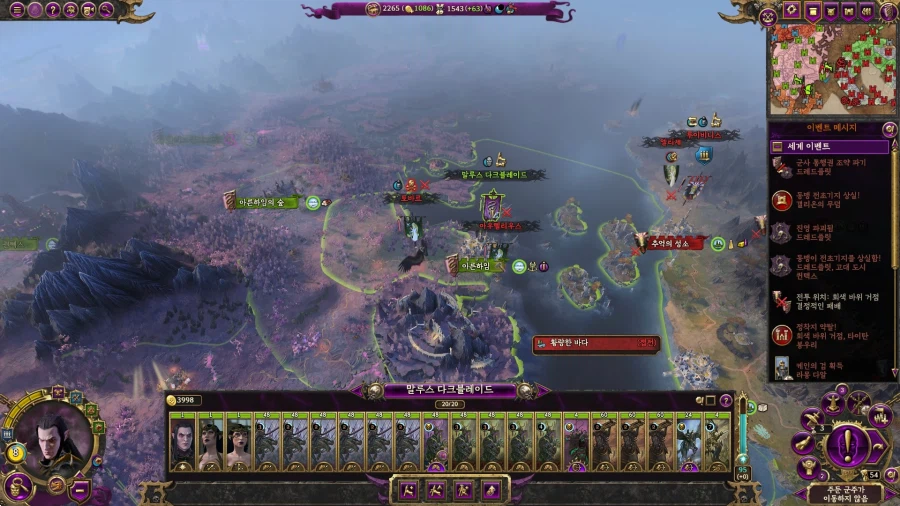 햄탈워) 깜귀로 높귀 상대하기 까다롭네_1.webp