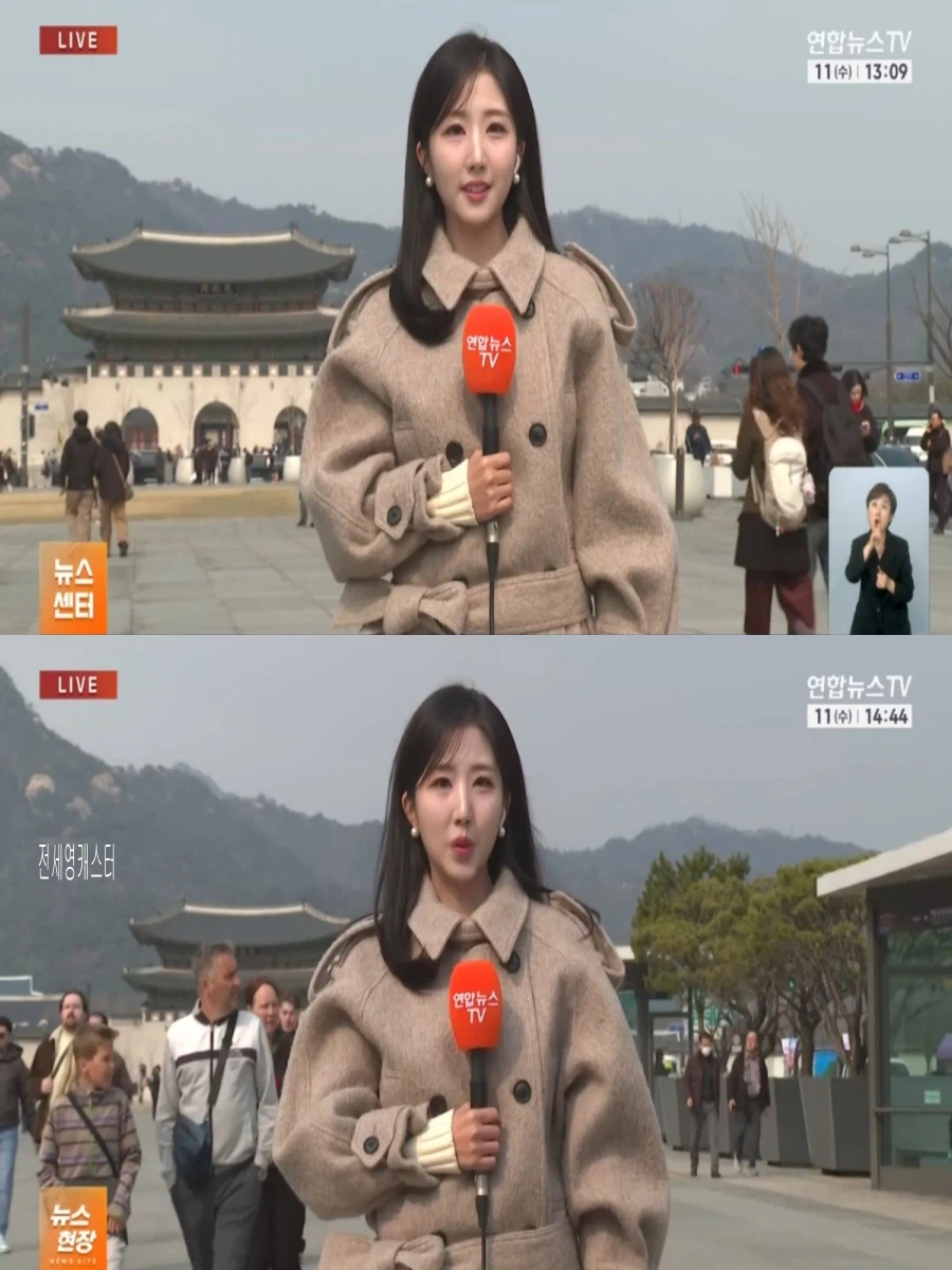 내일, 아침 쌀쌀 한낮 포근(동쪽 중심 눈 또는 비, 미세먼지 나쁨)_1.webp