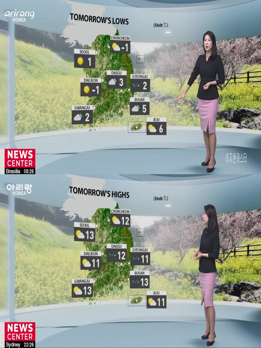 내일, 아침 쌀쌀 한낮 포근(동쪽 중심 눈 또는 비, 미세먼지 나쁨)_24.webp